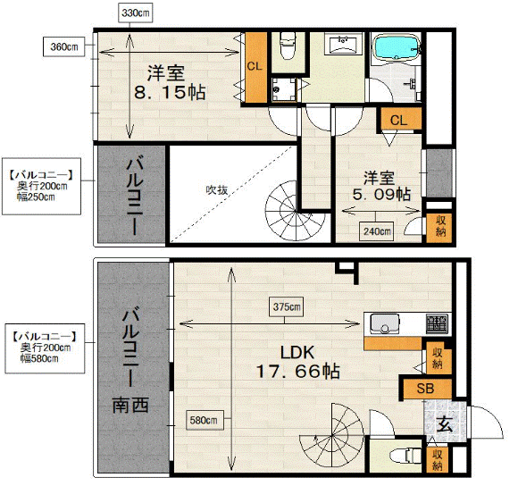 タイトルなし